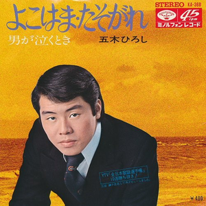 日本老女人裸体视频
